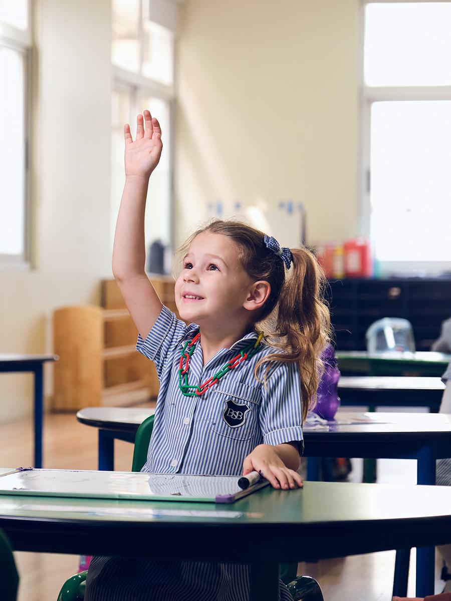 Inspired-schooling-alternative