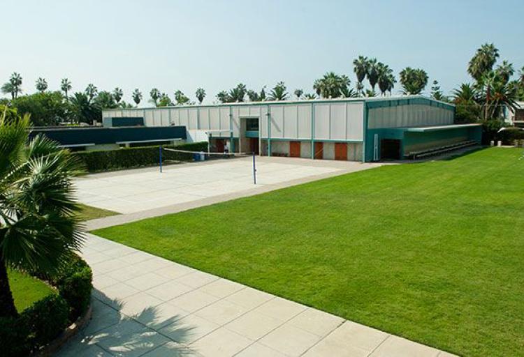CAMBRIDGE COLLEGE LIMA PERU TO JOIN INSPIRED