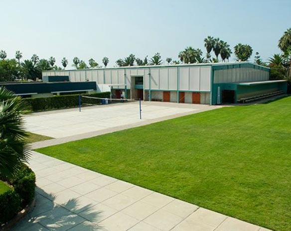 CAMBRIDGE COLLEGE LIMA PERU TO JOIN INSPIRED