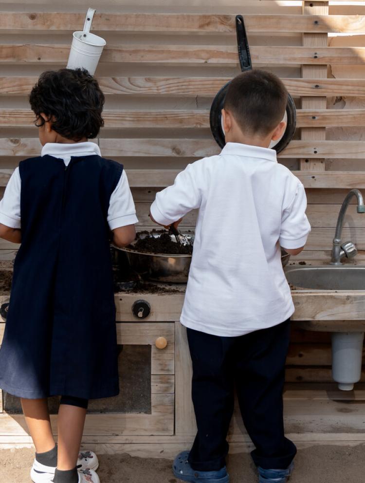 kindergartens in Al Hail South