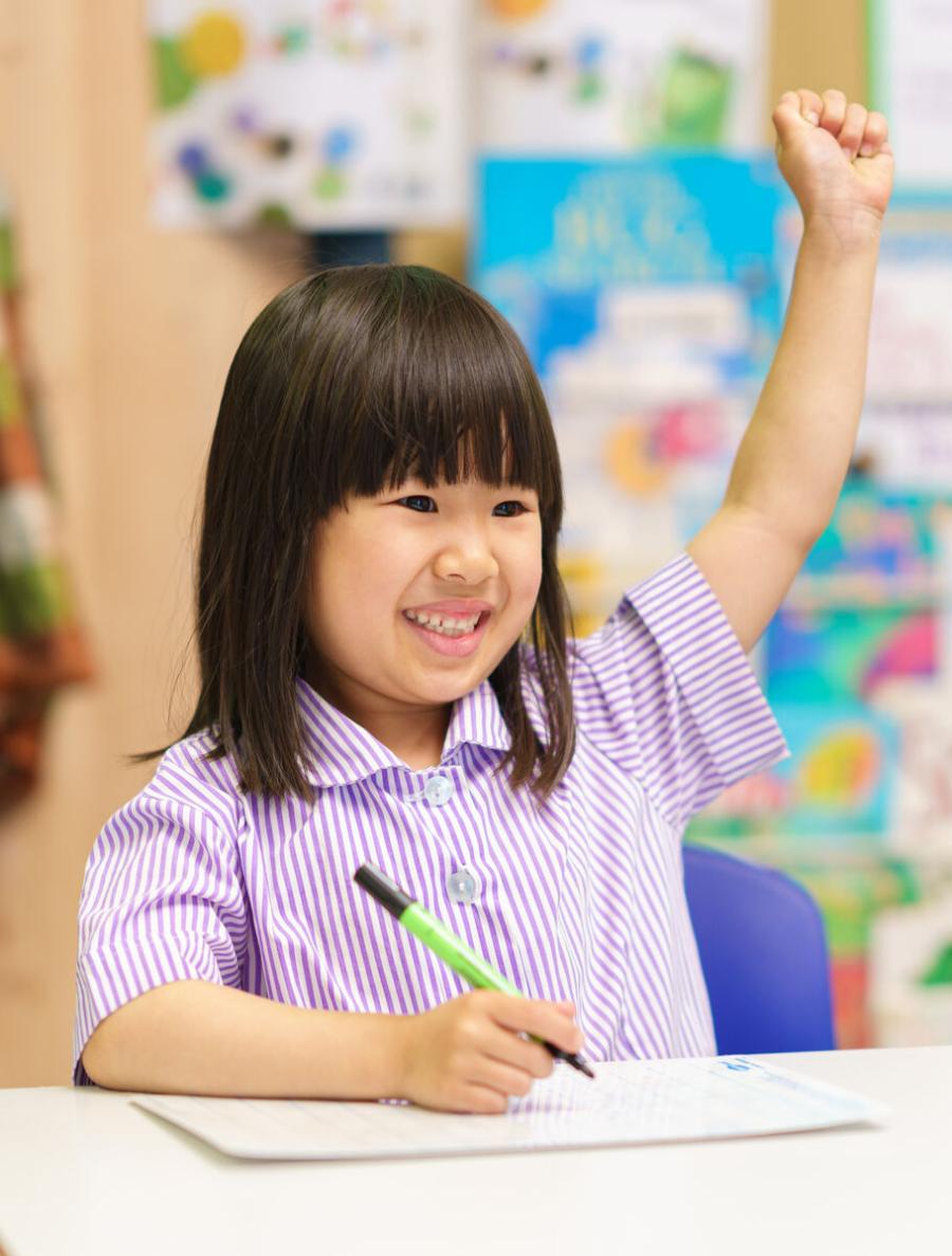 Extended Nursery Day Hilden Grange
