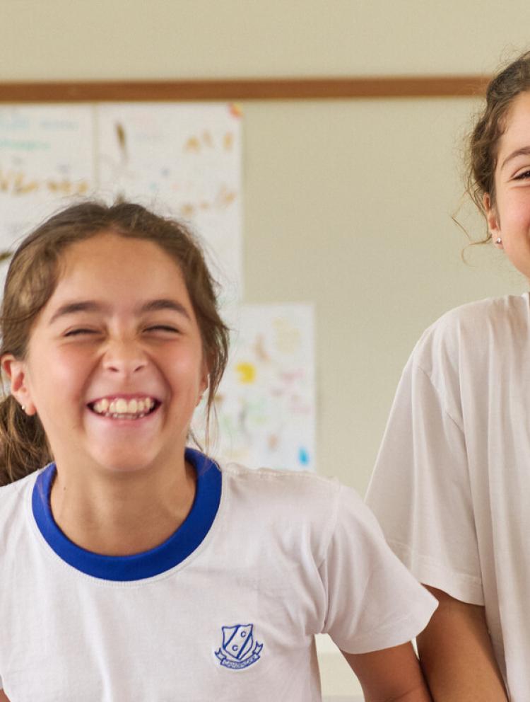 Escuelas de Primaria en Chorrillos