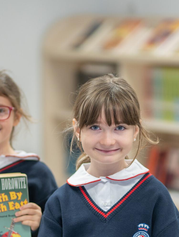 Escuelas de Primaria en Murcia