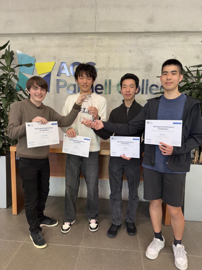 Science Award Recipients