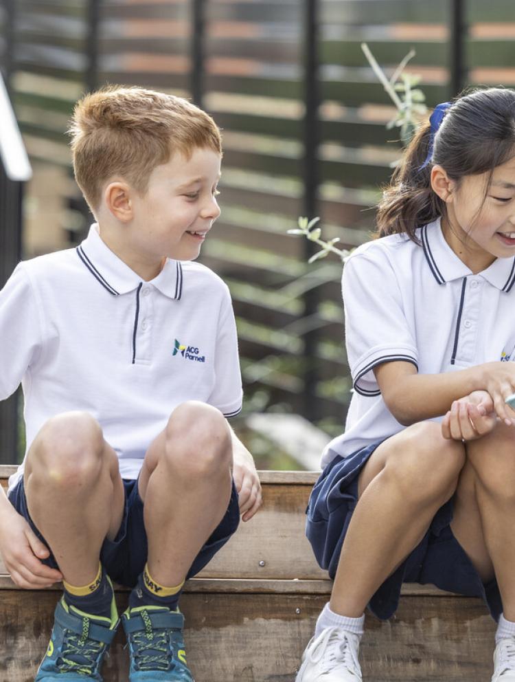 Primary Schools in Auckland