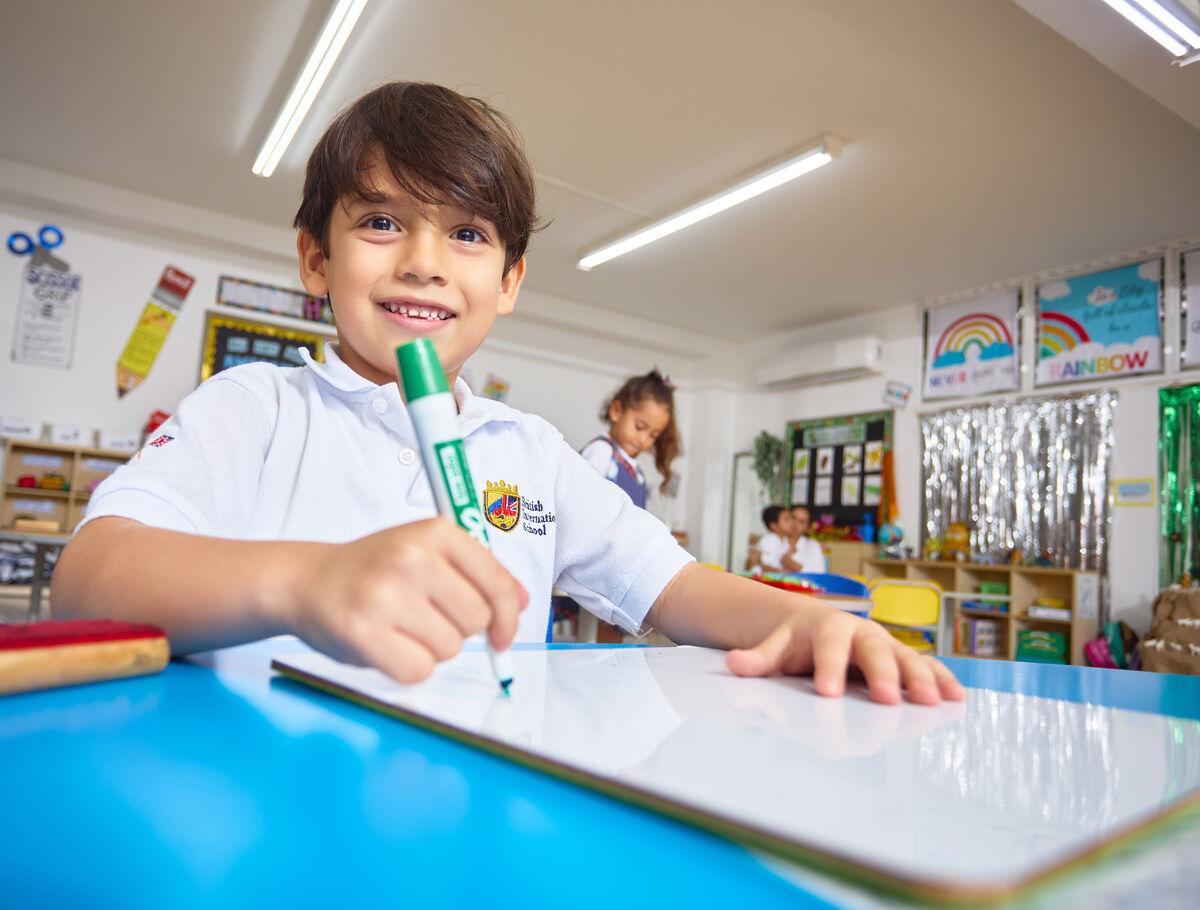 British International School - Barranquilla — Classrooms