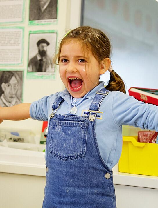 school pillar happiness