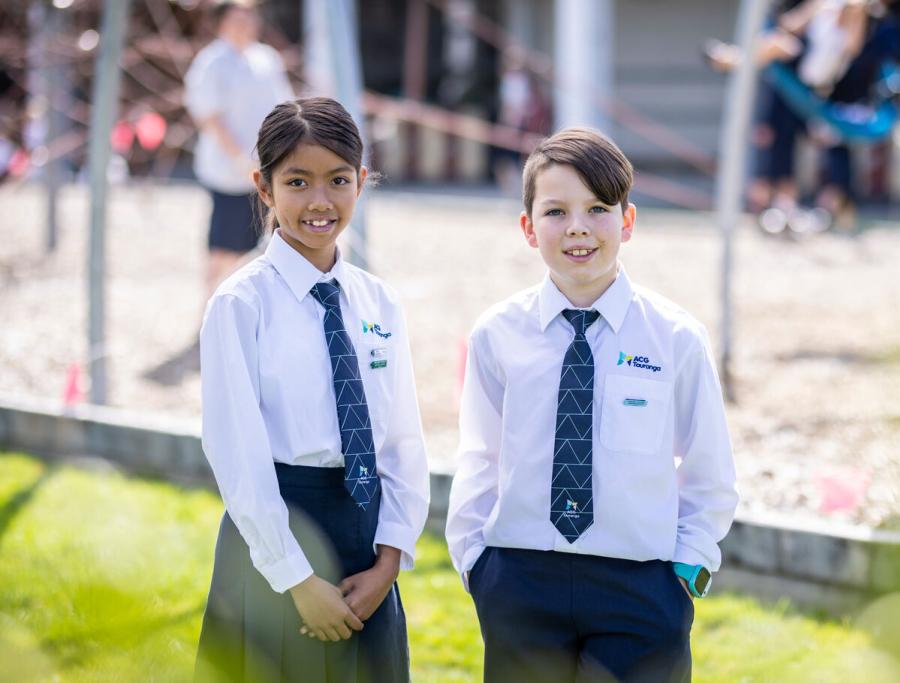 Enquire Now Primary School &amp; College