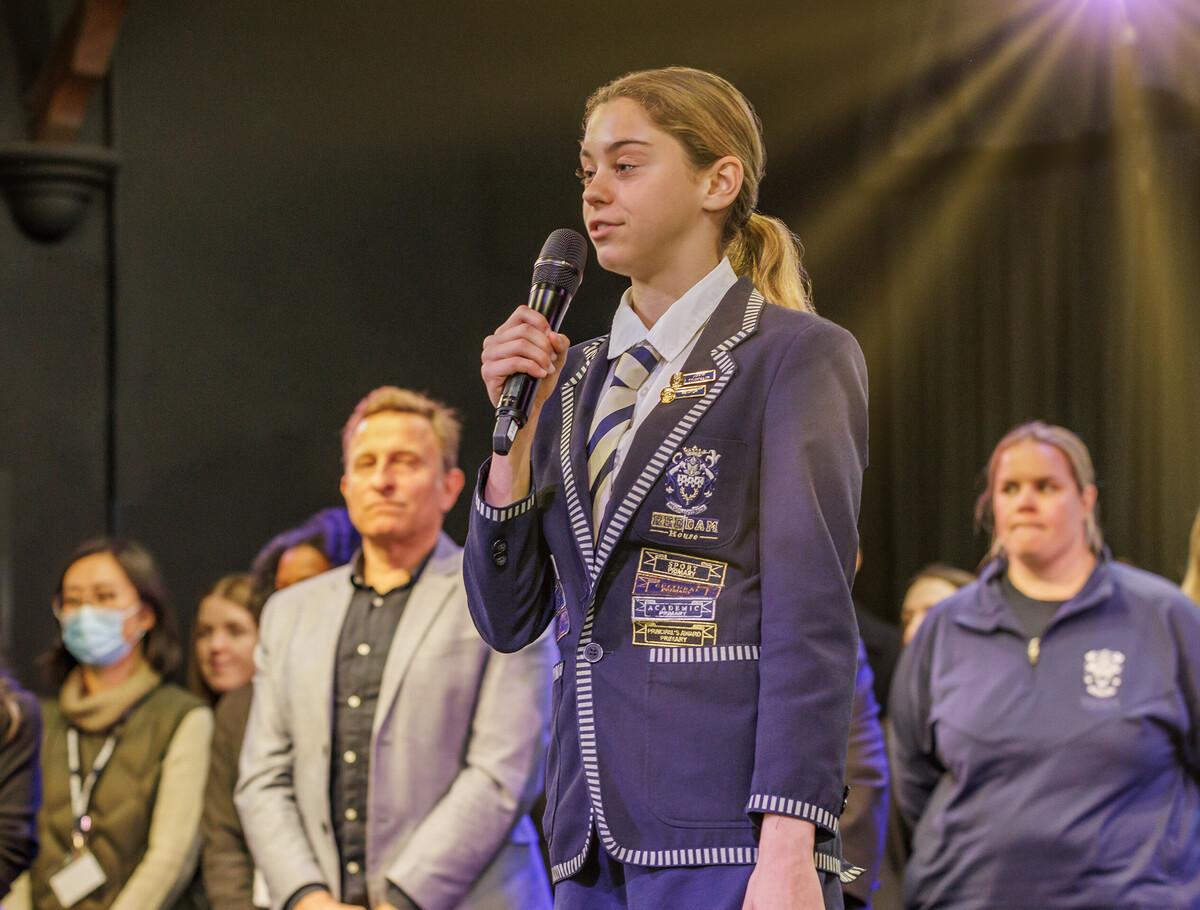 middle school near me with music programmes