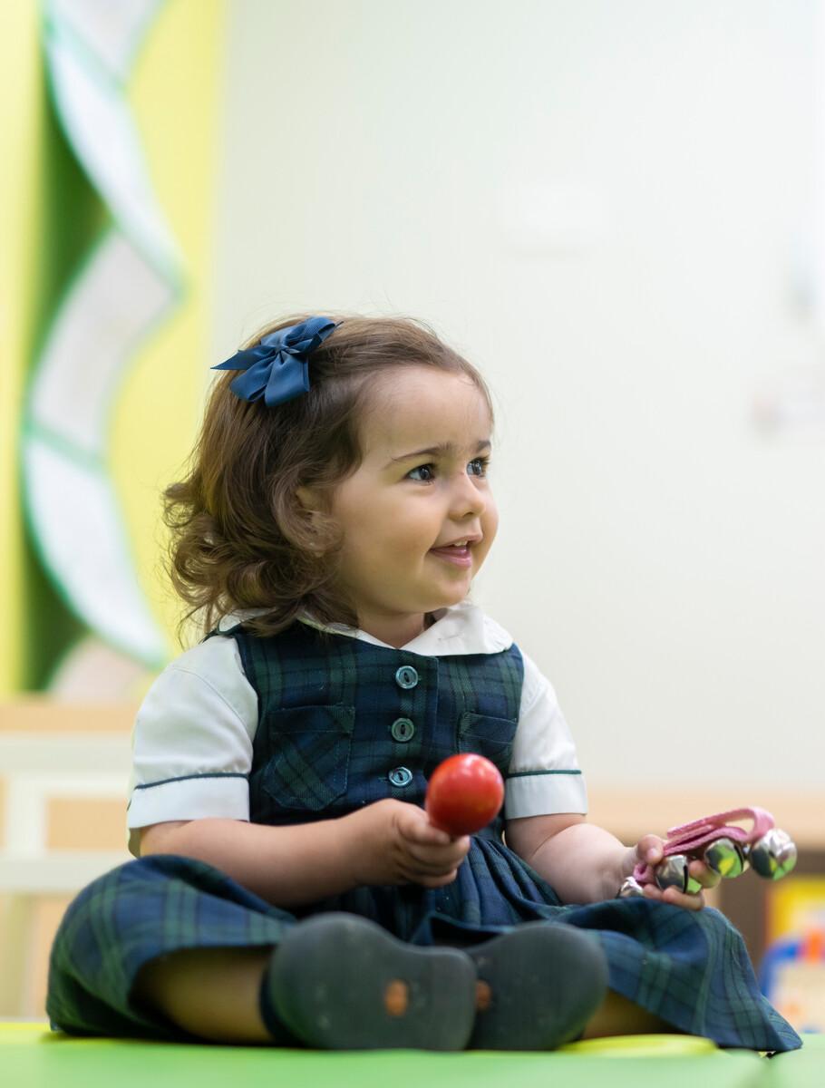 Guarderia Privada recomendada cerca de mi