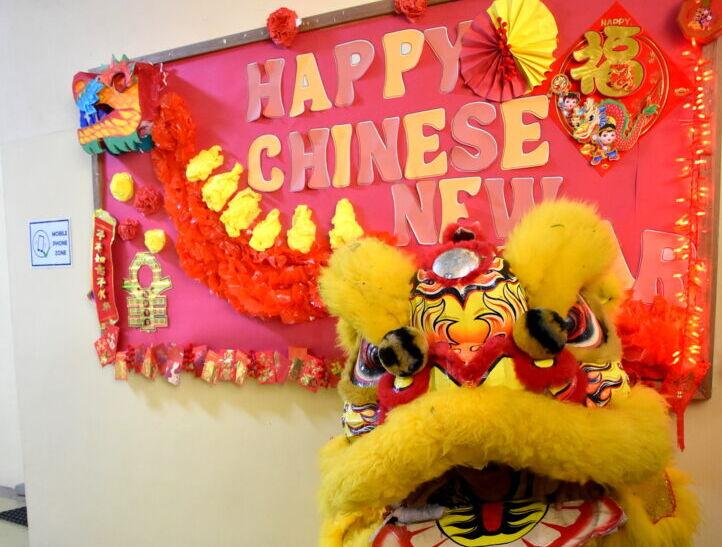 Chinese New Year Celebration 2024