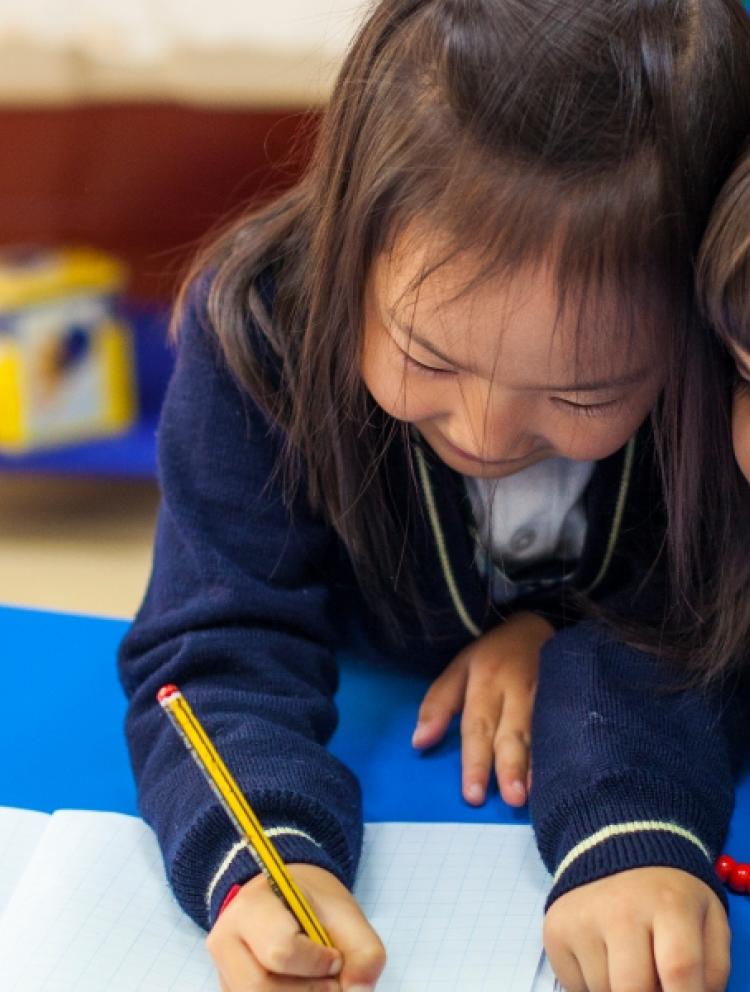 early_education
