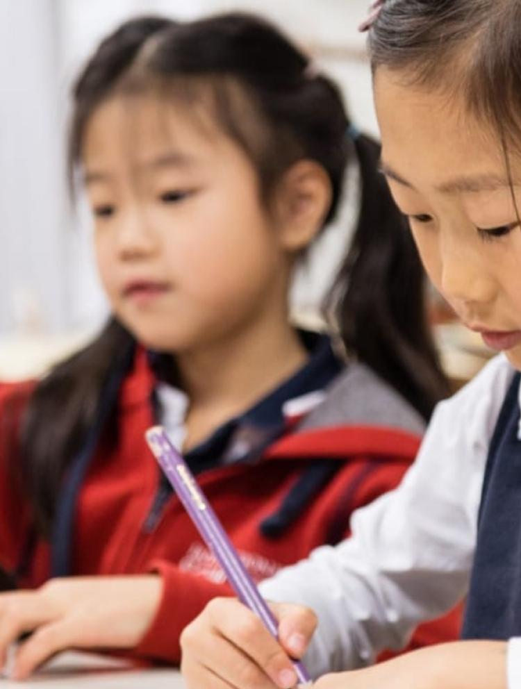 Early Years Programme in English