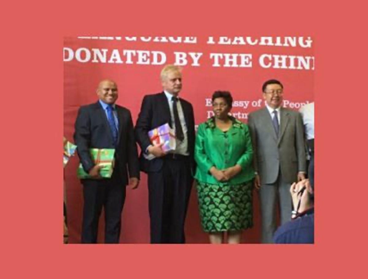 Education-Learning-Student-Success-academic