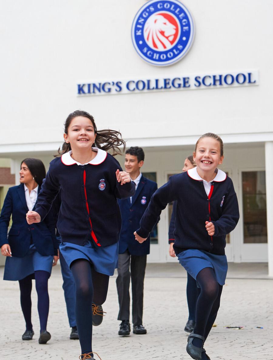 Colegio Britanico de Primaria en Madrid