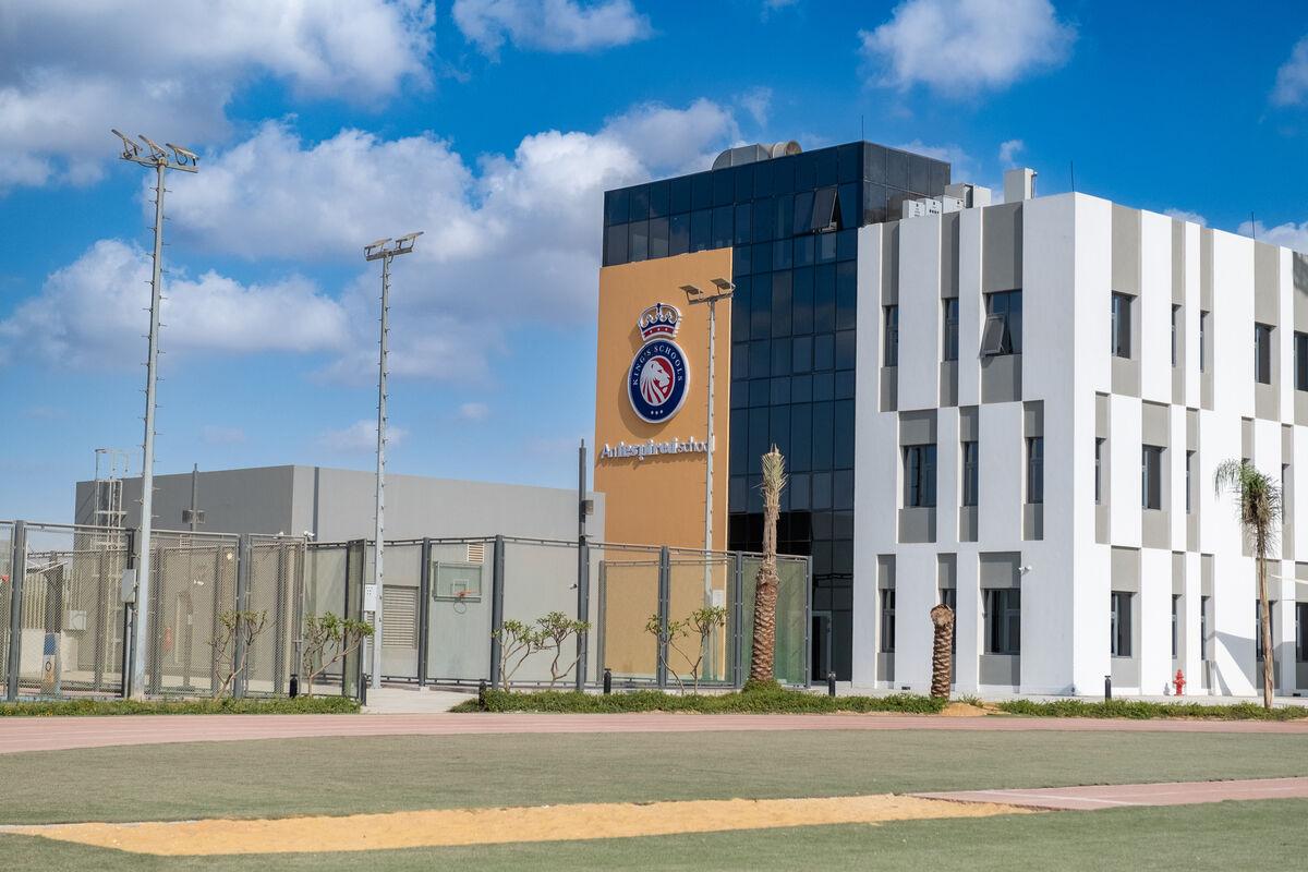 is bergamo campus