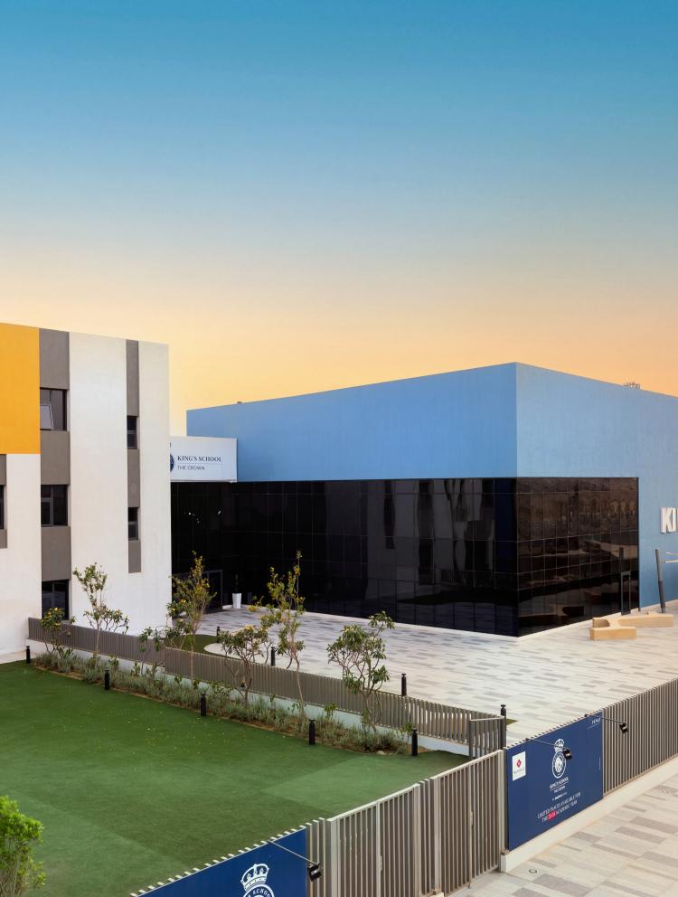 our-school