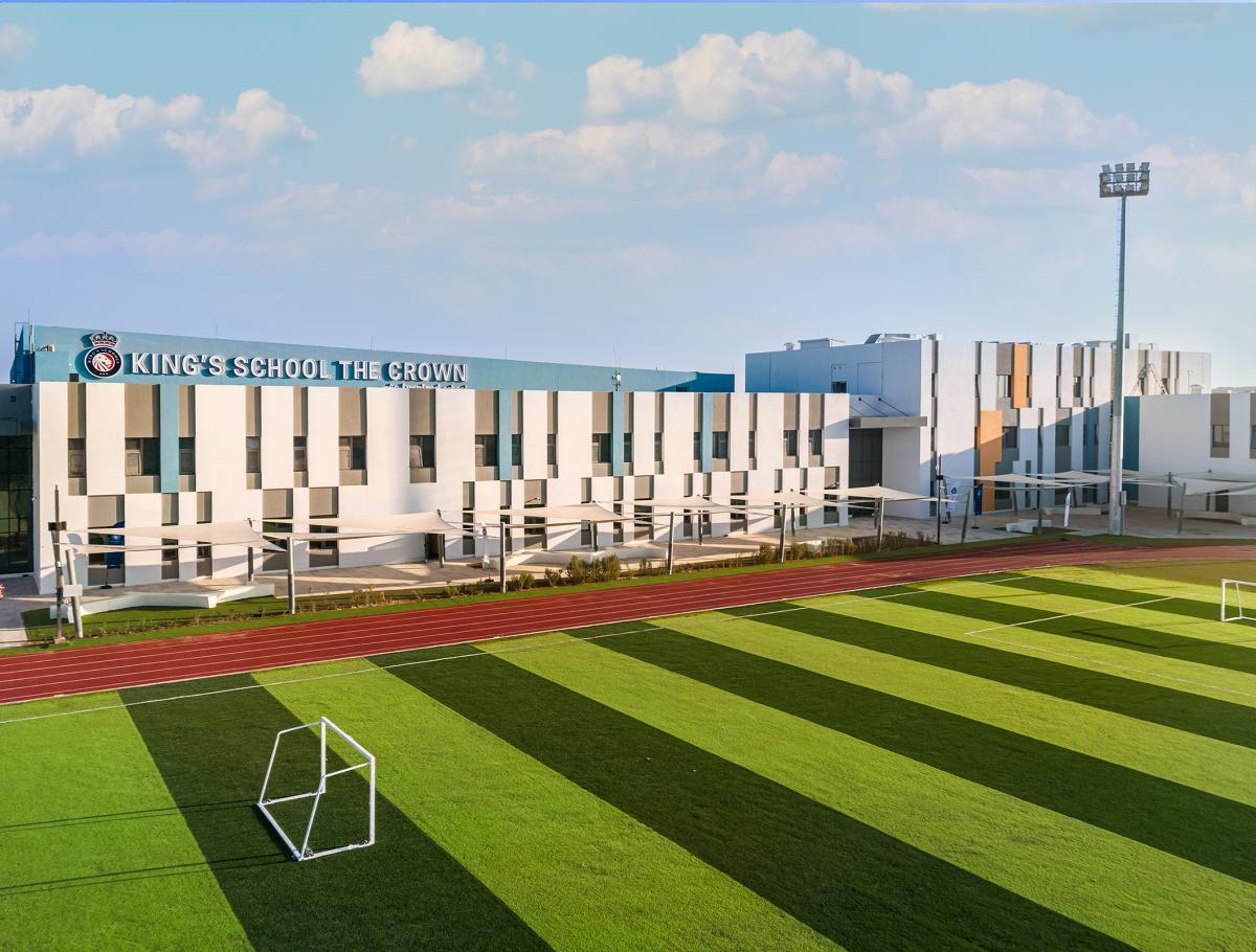 our well-equipped campus