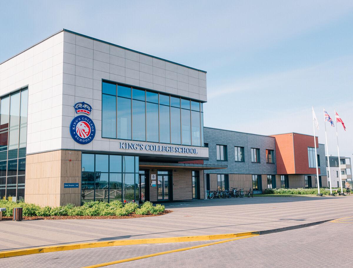 Riga English School Campus