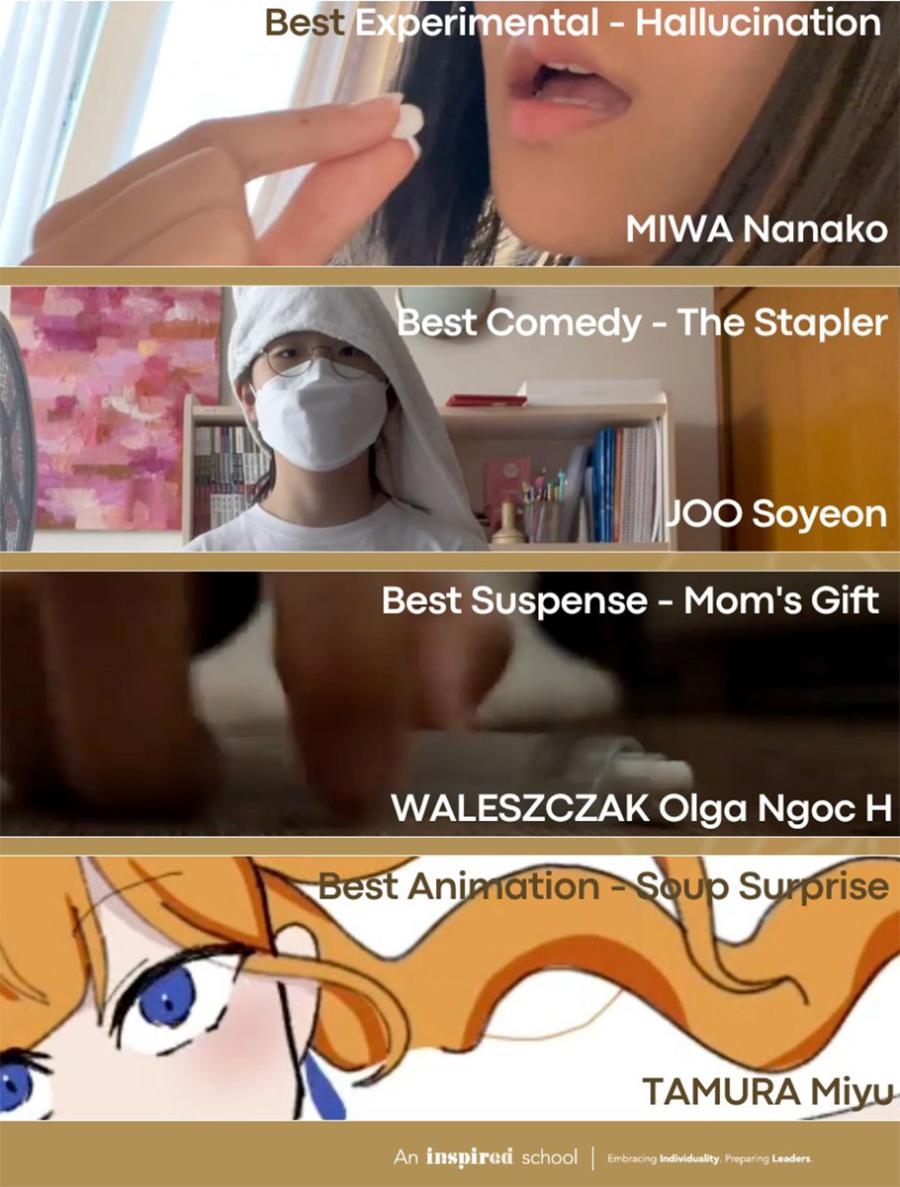 Shanghai Student Film Festival (2025)