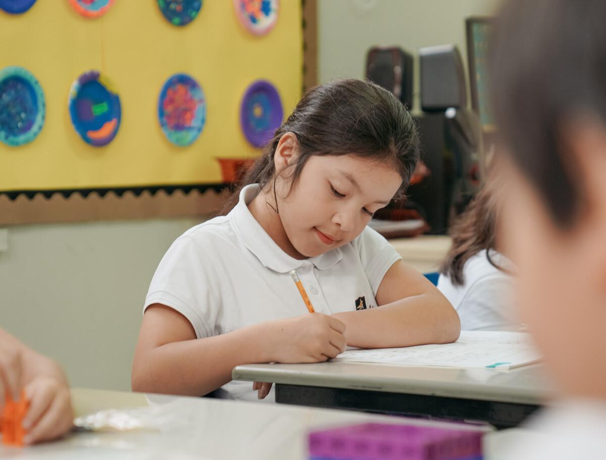 La Mejor Educacion Primaria Privada de Lima
