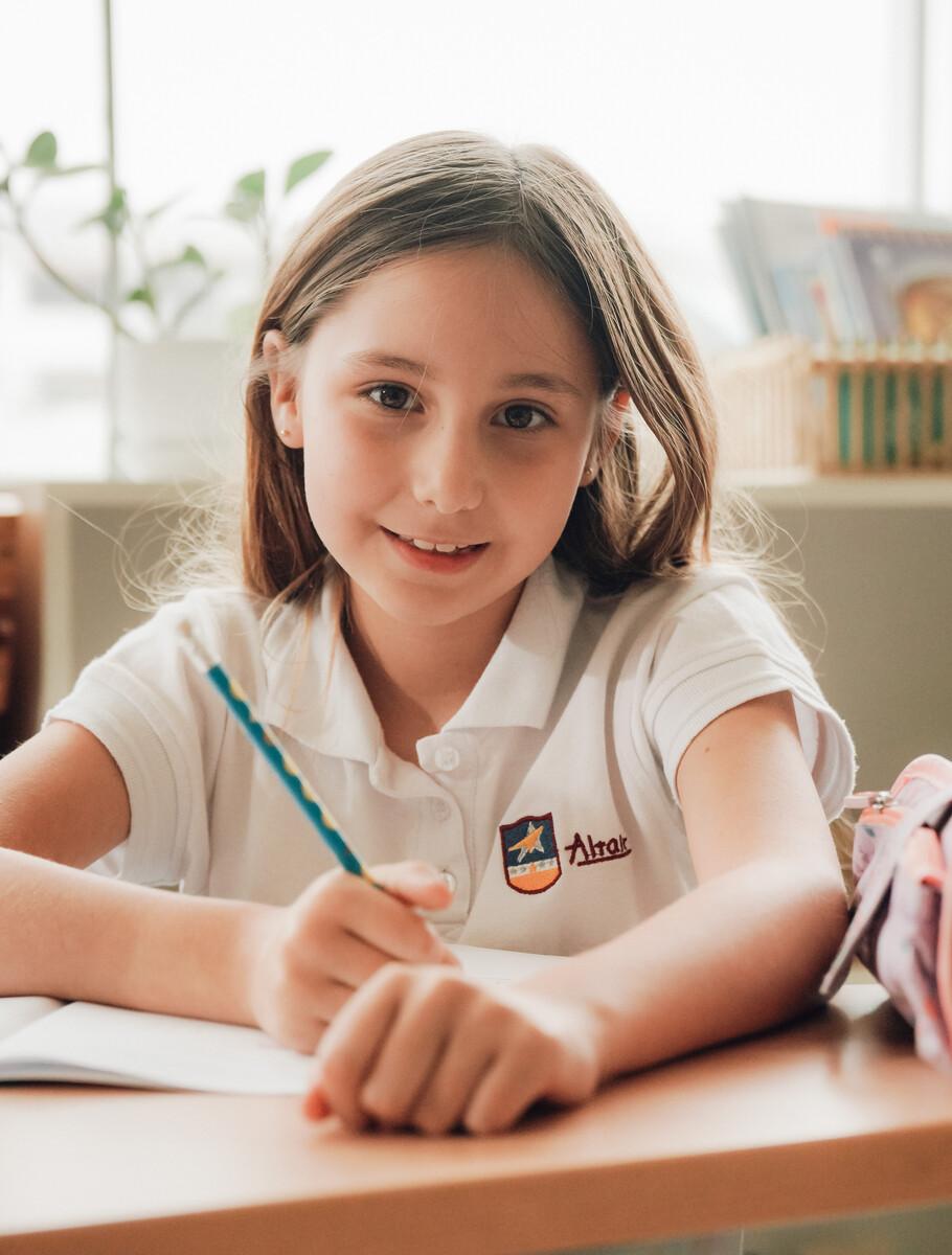 La Mejor Educacion Primaria en Lima