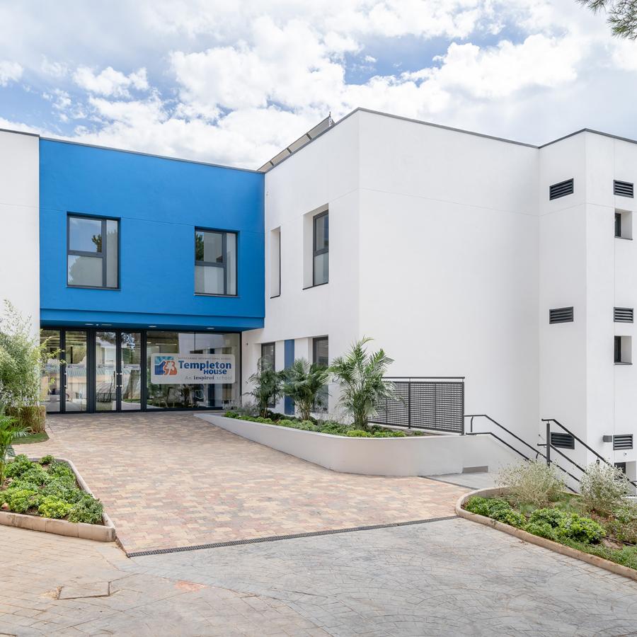 Entrada al Internado en Málaga