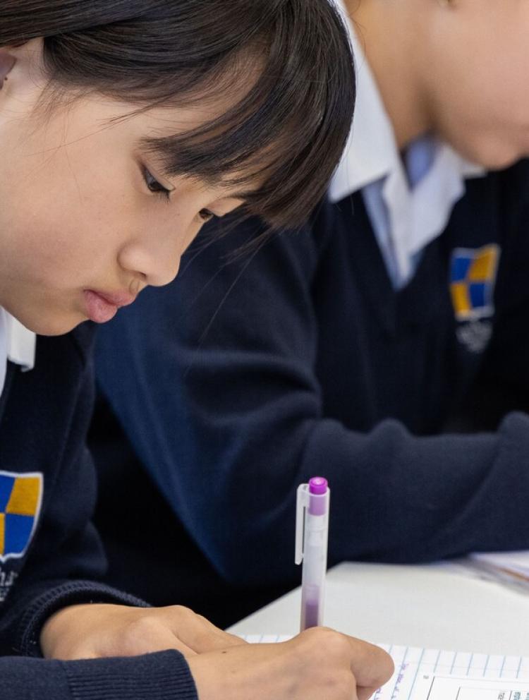 Fulham Prep School London