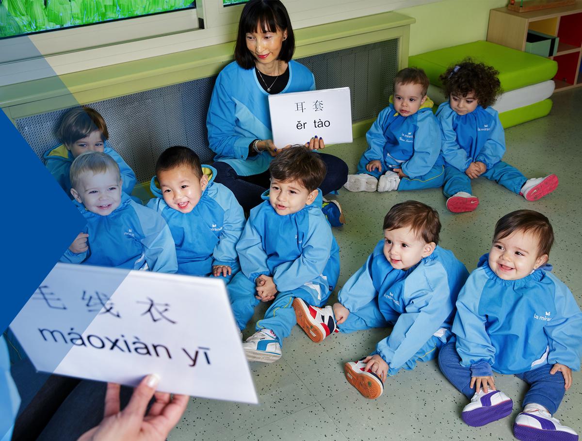 La-Miranda-Work-with-us-teacher