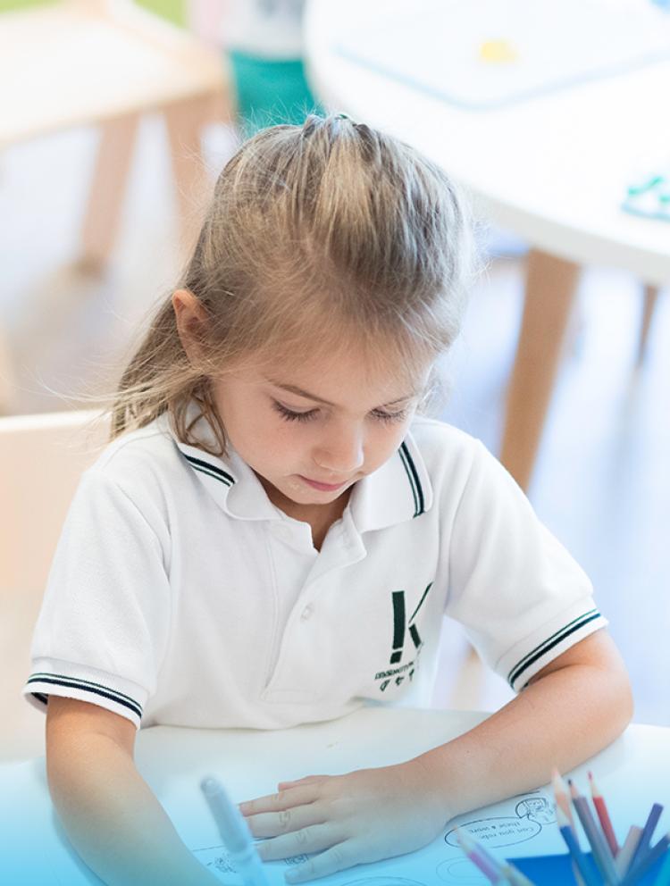 specialised, personalised education
