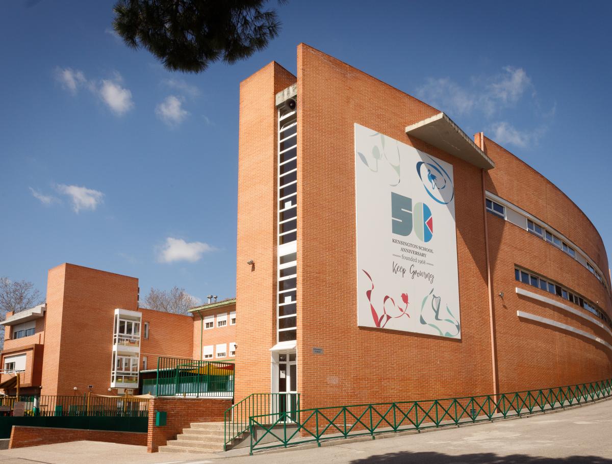 kensignton_virtual_tour