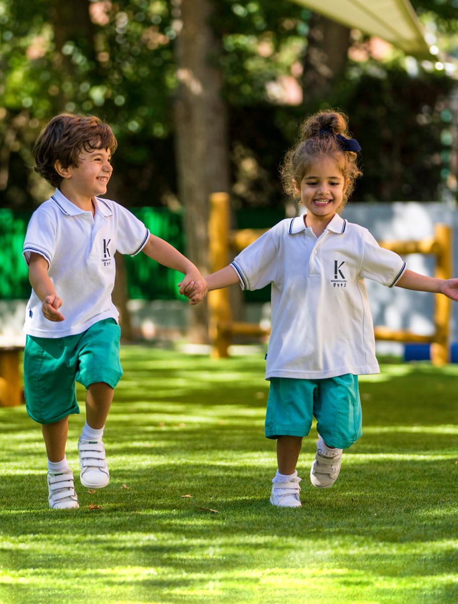 Kensington-friends-playing