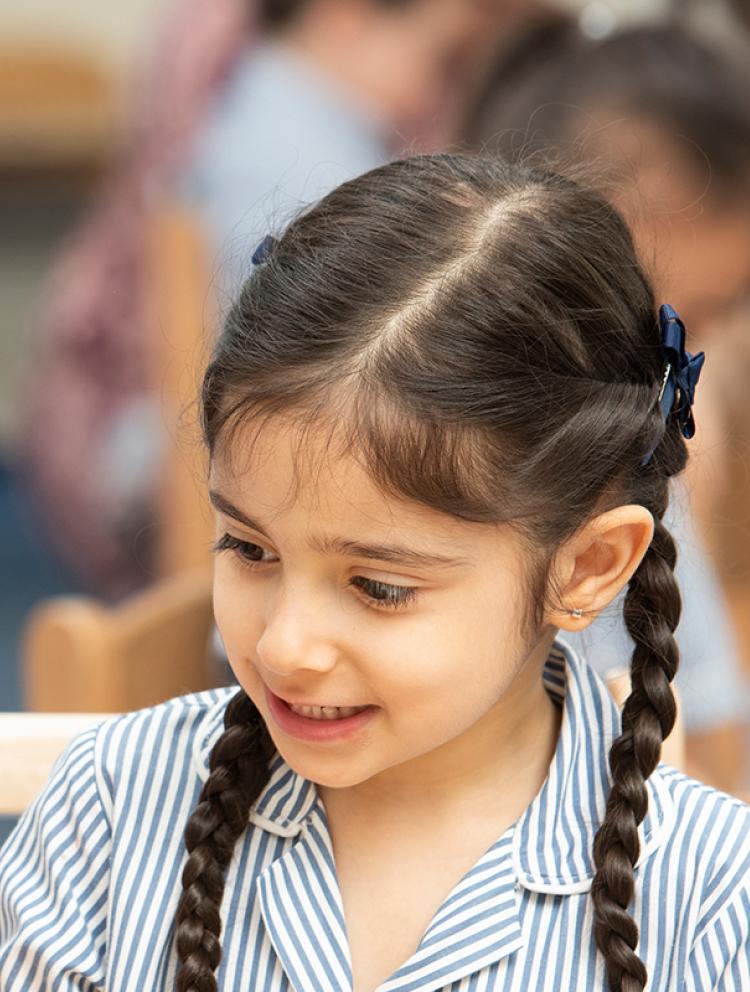 bahrain elementary schools