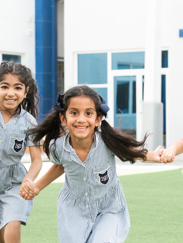 inspired-education-bahrain