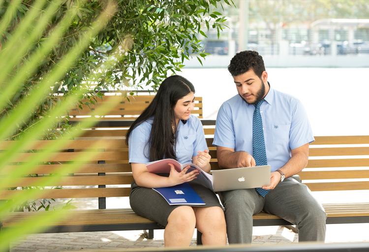 middle years education bahrain