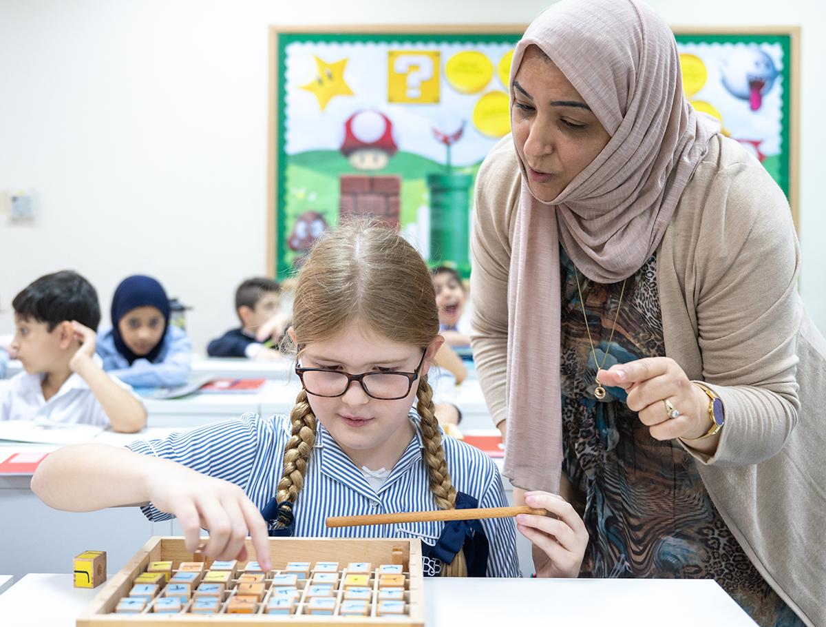 elementary school in hamala teachers