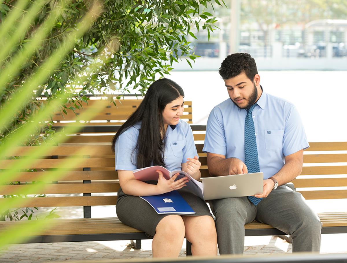 middle years education bahrain