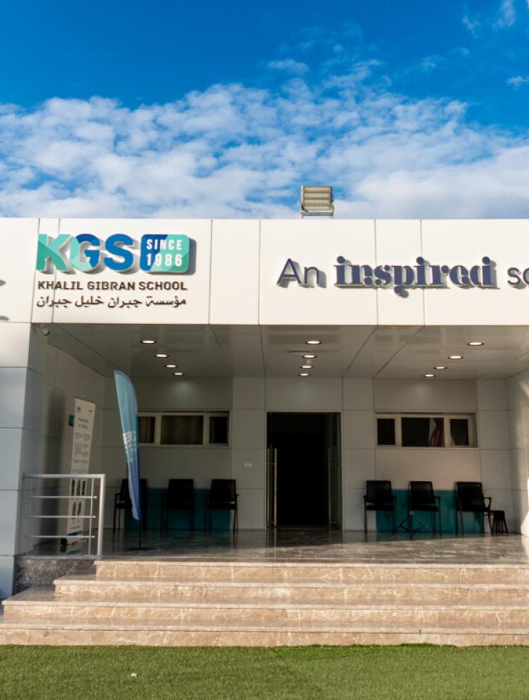 our inclusive campus