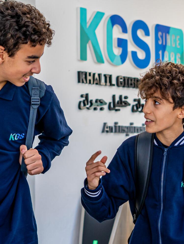KGS Inspection Reports